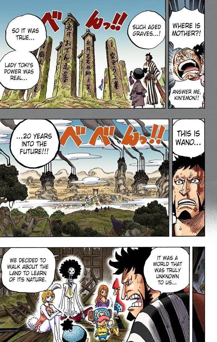 One Piece - Digital Colored Comics Chapter 920 10